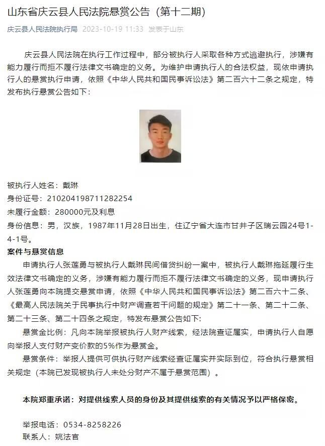 他的数据是右边锋都做不到的。